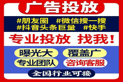 某企业sem竞价开户的转化率提升之路